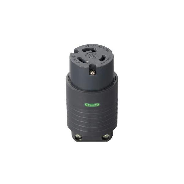 明工社 接地2P 20A引掛コネクターボデー L5-20R準拠 20A 125V 黒 MH8152B