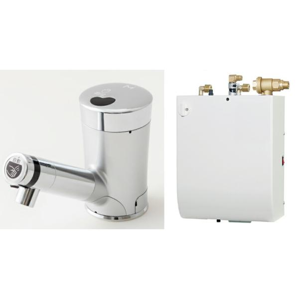 水栓金具 立水栓 自動水栓の人気商品・通販・価格比較 - 価格.com