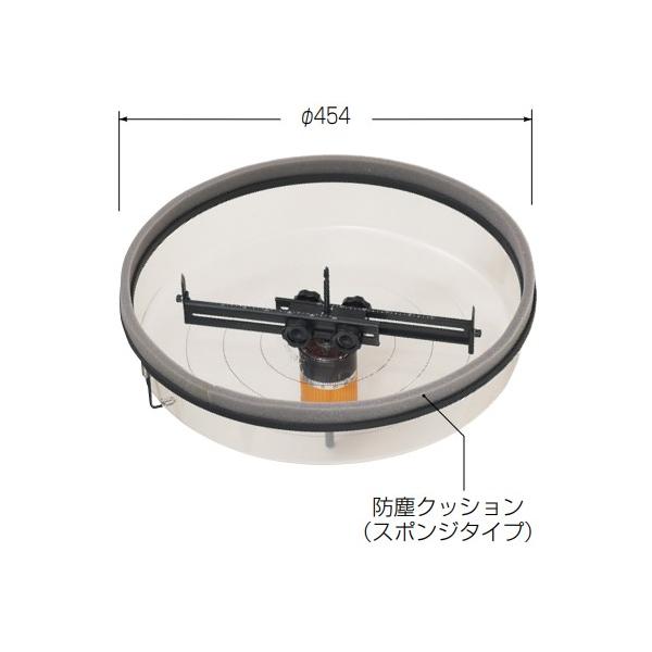未来工業 工具【FH-350】フリーホルソー (せっこうボード専用) 切削径