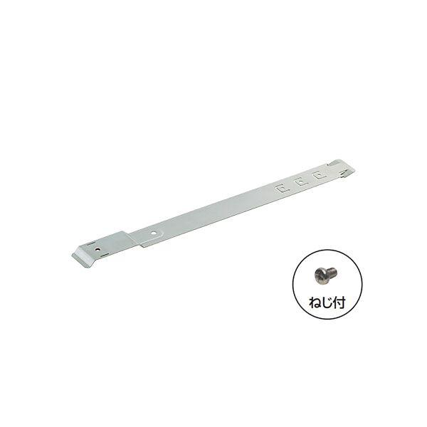 未来工業 【SSKT-DLL(10個入)】片サドル取付金具 (ストレート瓦