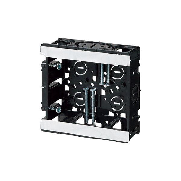 未来工業 【SBW(10個入)】台付スライドボックス 2ヶ用 標準品(深さ36mm)