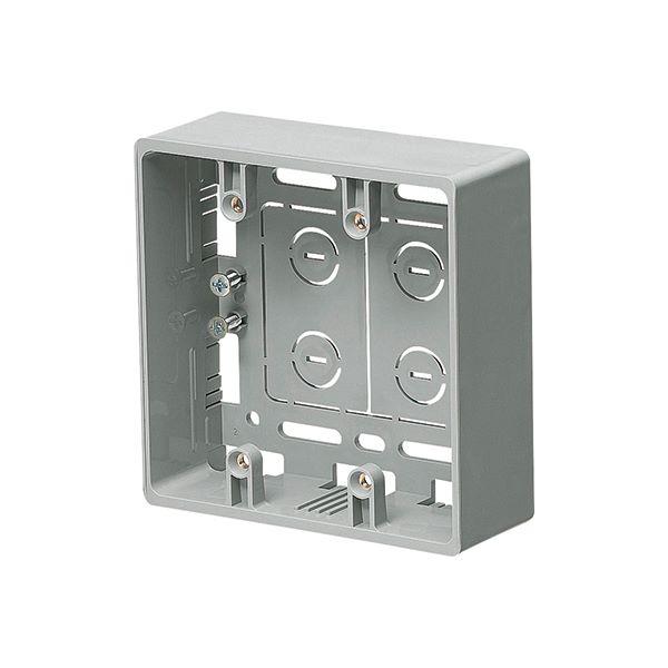 未来工業 【MSB-2YG】グレー 深形モール用スイッチボックス (ケーブル