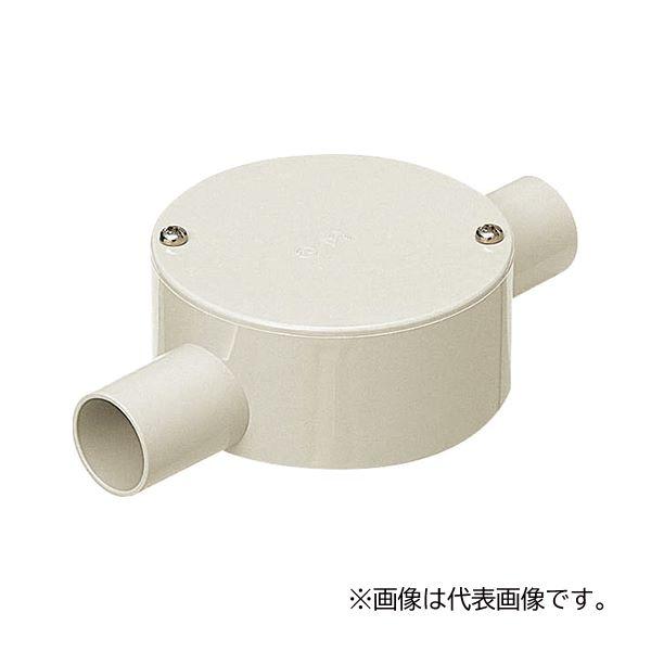 未来工業 【PVM36-2SM】ミルキーホワイト 露出用丸形ボックス