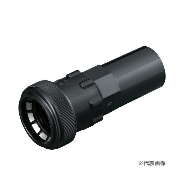 未来工業 【FPVE-42YPK】黒 コンビネーションカップリング(防水型・PF