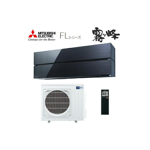 OH [GARyMSZ-FLV7121S KzIjLXubN 2021N FLV[Y P200V 23 (i MSZ-FLV7120S K)kIBl