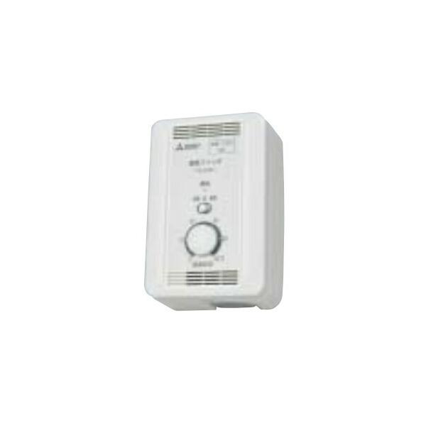 FS-10TE3 温度スイッチ露出形 三菱電機 ２個セット 大特価サービス FS-10TE3】 《KJK》 三菱電機 温度スイッチ 露出形 ωτ0 : KJK