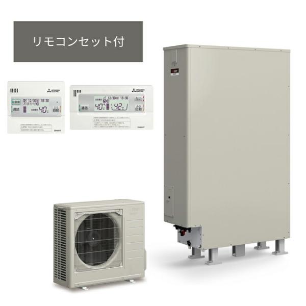 給湯器 エコキュート 三菱 薄型の人気商品・通販・価格比較 給湯器 エコキュート 三菱 薄型の人気商品・通販・価格比較