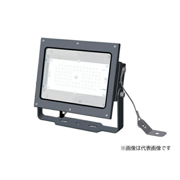 三菱（MITSUBISHI） β三菱 照明器具【EL-S13010N/H AHTN】屋外用照明