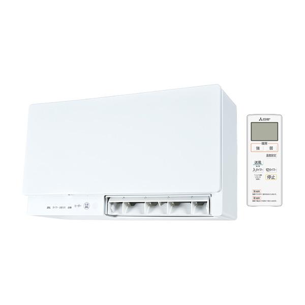 三菱電機 ◇在庫有り！三菱 換気扇【WD-240BK6】浴室暖房機 (温