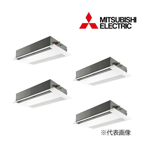 三菱（MITSUBISHI） ○三菱 業務用エアコン【PMZD-ZRMP224F5】スリムZR