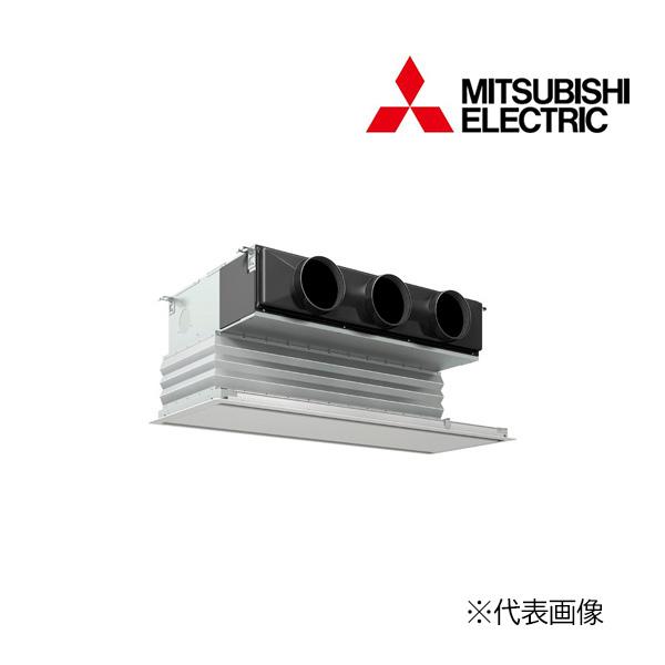 三菱（MITSUBISHI） π○三菱 業務用エアコン【PDZ-ERMP80G5】スリムER