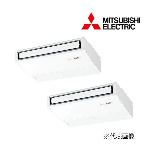 三菱（MITSUBISHI） ○三菱 業務用エアコン【PCZX-ZRMP80SK5】スリムZR