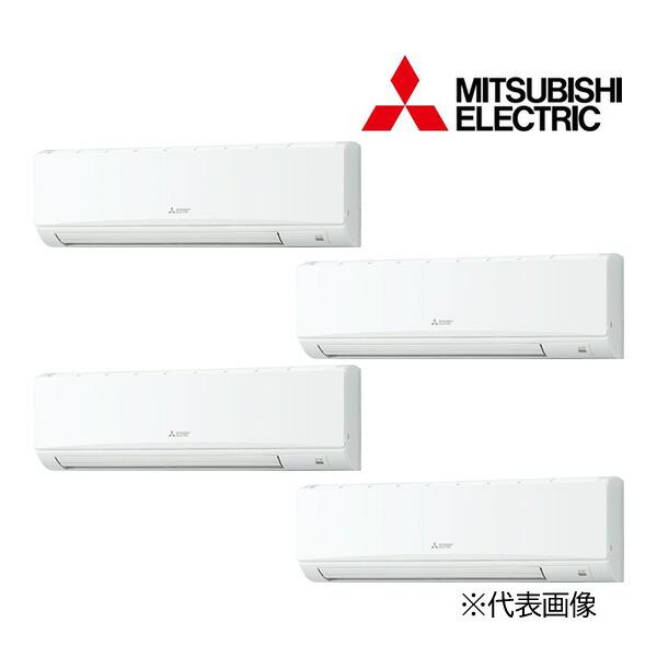 三菱（MITSUBISHI） ○三菱 業務用エアコン【PKZD-ZRMP280K5】スリムZR