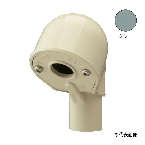 Я日動電工 【EC22SGHW】グレー エントランスキャップ 1つ穴 呼び