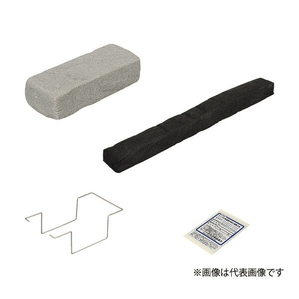 Яネグロス電工 【TAFIMY75】タフロックイチジカン床丸 適合ボイド管