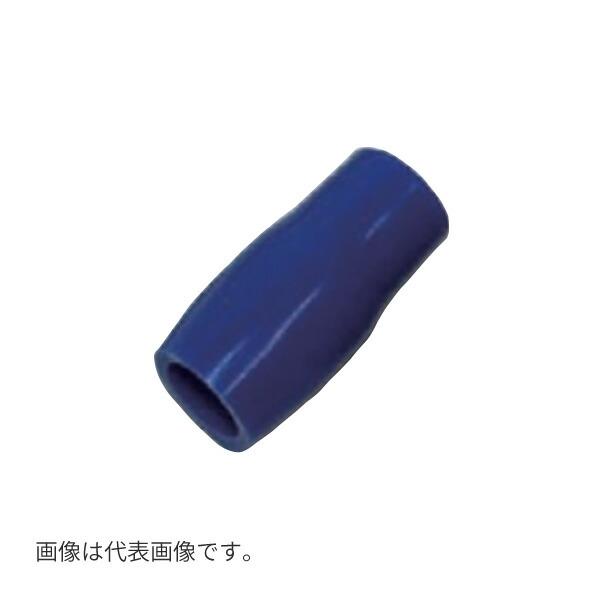 ニチフ Яニチフ 【LP TIC-38】青 絶縁キャップ LPパック