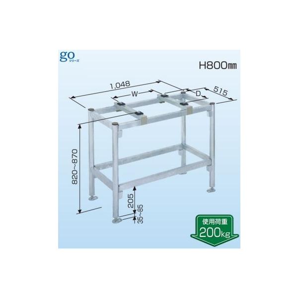 日晴金属 PC-NJ38 PCキャッチャー 平地高置用 日晴金属 PC-NJ38 PCキャッチャー 平地高置用 (PC-NG38の後継品