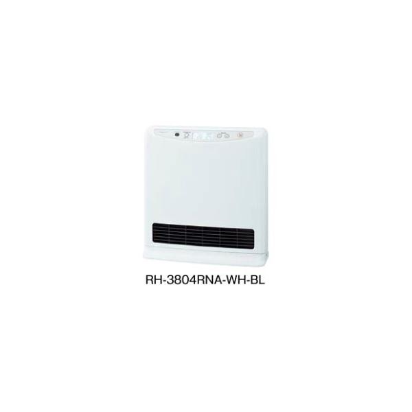 温水ルームヒーターRH-5604RN-WH-BL ノーリツ ノーリツ ノーリツ RH-5604RNA-WH-BL 温水ルームヒーター フィー