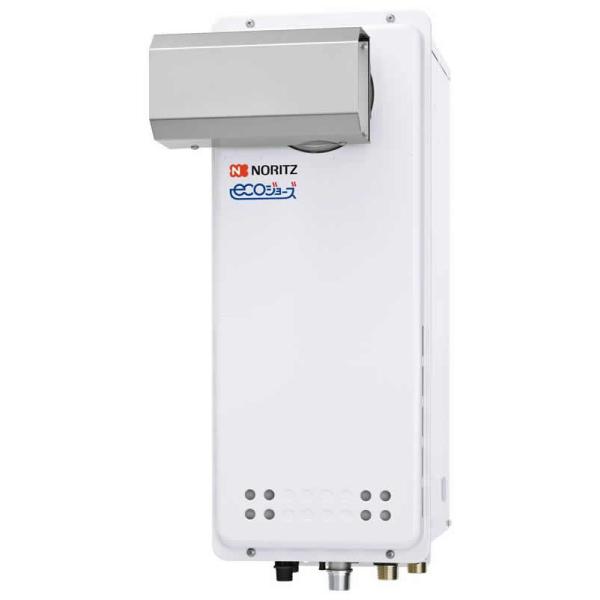 人気ブランドを ノーリツ Noritz ガスふろ給湯器 設置フリー形 フルオート エコジョーズ Ps扉内設置形24号gt Cp2452awx T 2 Bl 送料無料 安心の定価販売 Lanmexx Com