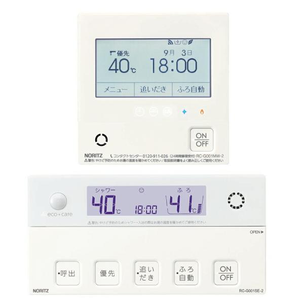 m[c/NORITZ KX ށyRC-G001EW-2}`Zbgz(0709493) LANΉR