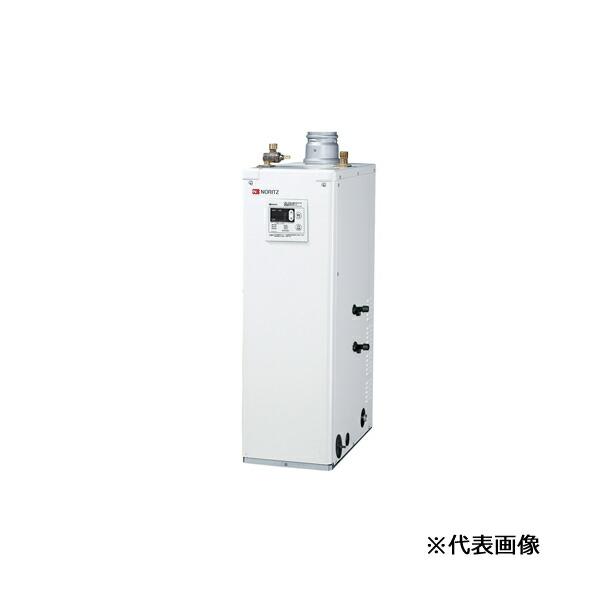 石油給湯器 製品詳細｜NX-Hシリーズ｜石油給湯機｜株式会社コロナ