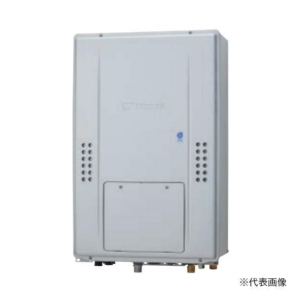 ノーリツ（NORITZ） ○♪ノーリツ 【GTH-C2470SAW3H-TB BL】高効率ガス