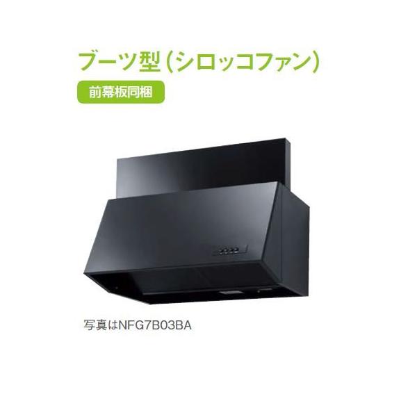 m[c Wt[hyNFG7B04BAz(ubNEO300)u[c^(VbRt@)O 75cm^Cv