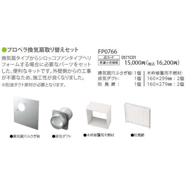 m[c@Wt[h@ށyFP0766zvyCւLbg