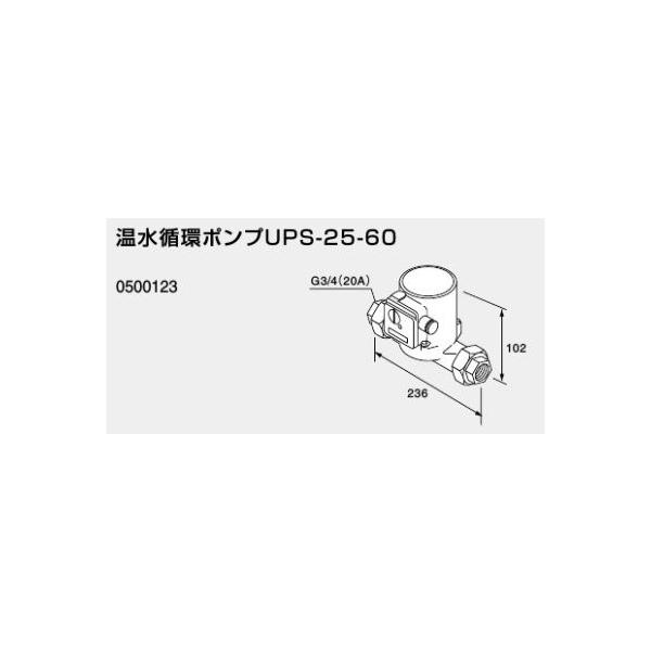 noritsuポンプ iisakura39_noritzsekiyu2014-82-q