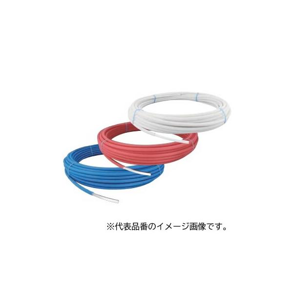 △オンダ製作所 【PEX13C-CW-Y30】架橋ポリエチレン管