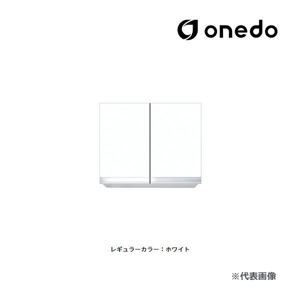 ●onedo/ワンド(旧マイセット) 【KTD3-60-60HS】レギュラーカラー 吊り戸棚 KTD3キッチンシリーズ 標準仕様 高さ60cm 間口60cm〔GB〕
