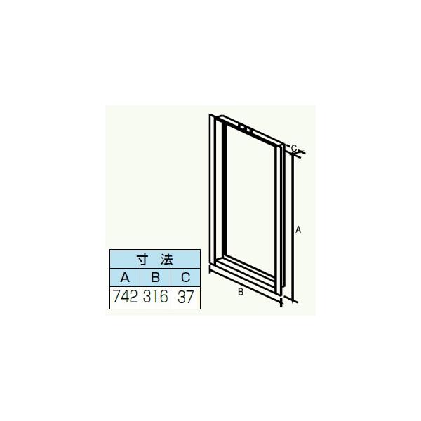 Ճp}  ށyTBFH-SWz(52711) t{bNX FH-S2010E1610(V[Y)K