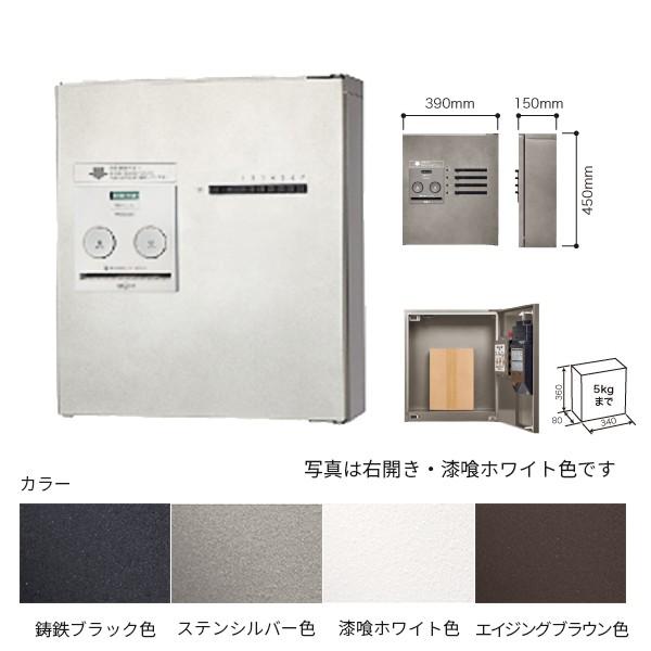 _pi\jbN z{bNXyCTNR4140zRpNg^Cv LP Lg WZp COMBO-Maison