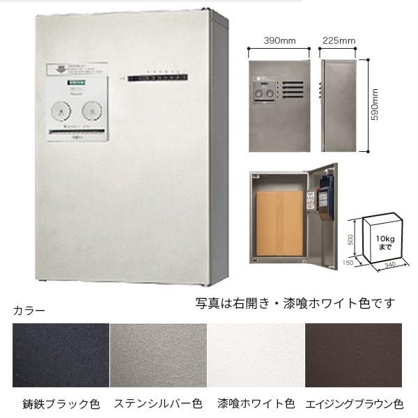 _pi\jbN z{bNXyCTNR4130zn[t^Cv LP Lg WZp COMBO-Maison