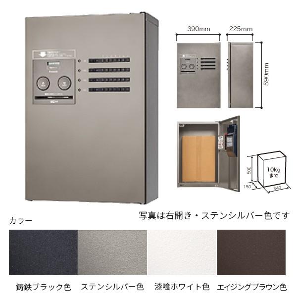 _pi\jbN z{bNXyCTNR4430zn[t^Cv LS Lg WZp COMBO-Maison