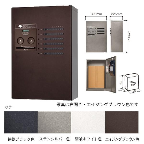 _pi\jbN z{bNXyCTNR4630zn[t^Cv LU Lg WZp COMBO-Maison 󒍐Y