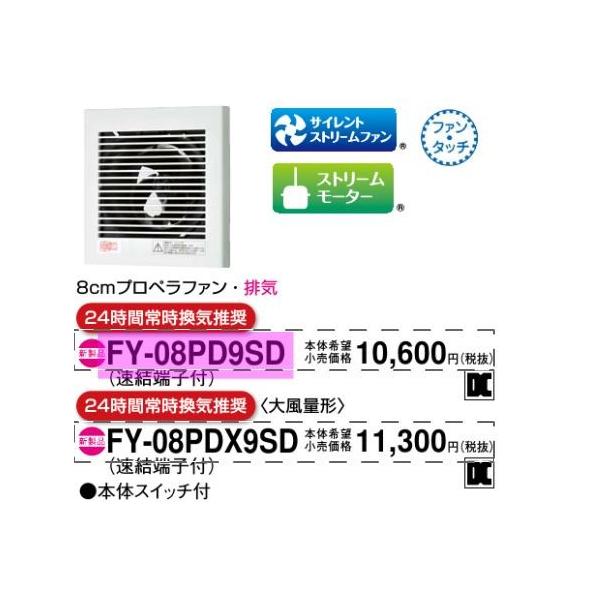 ݌ɗLIpi\jbN@CyFY-08PD9SDzpCvt@rC`i[qEXCb`t