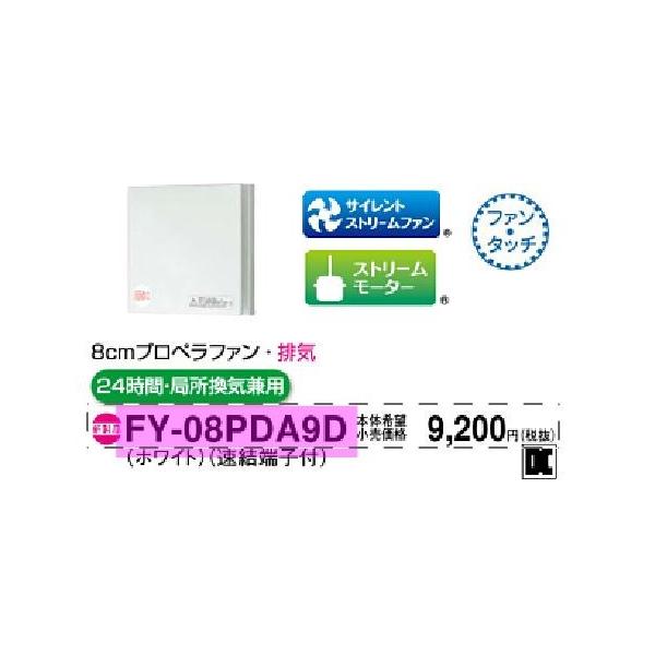 ݌ɗLIpi\jbN@CyFY-08PDA9DzpCvt@@rC`iCeAplj