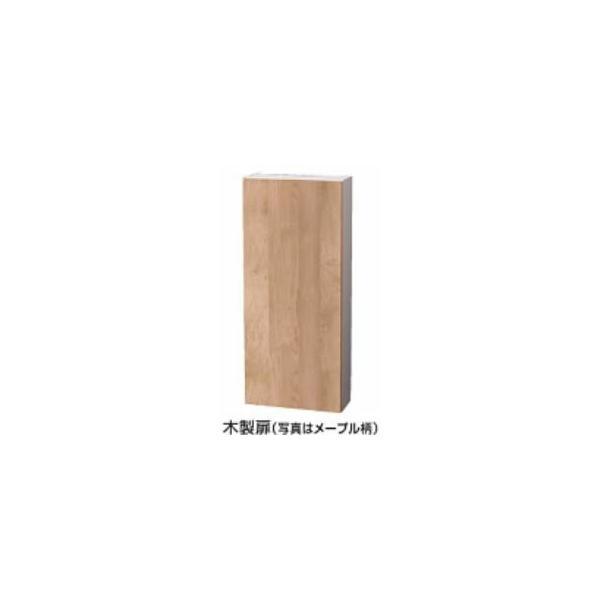 Panasonic ###Юパナソニック 埋め込み収納【GHA7FU13】タイプB
