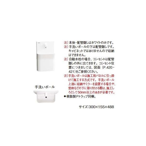 _pi\jbN AE[m􂢁yGHA7FC2SAPKzRpNg^Cv (蓮) ǋ ǔr (i GHA7FC2SAPK)