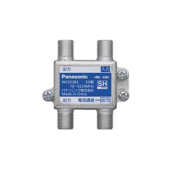 pi\jbN zyWCS5383z3z(1[qdʉߌ`)(10`3224MHz)