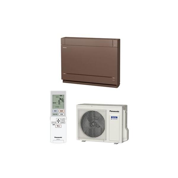 パナソニック　エアコン　CS-289CX2-W 2019年製　200v 10畳 パナソニック エアコン CS-289CX2-W 2019年製 200v 10畳 - メルカリ