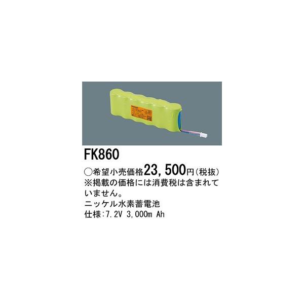 pi\jbN ƖyFK860zjbPf~dr{X}