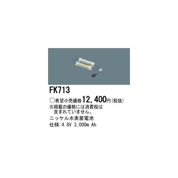 pi\jbN ƖyFK713zjbPf~dr{X}