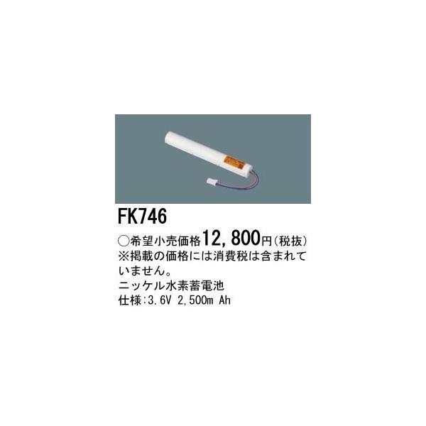 pi\jbN ƖyFK746zjbPf~dr{X}