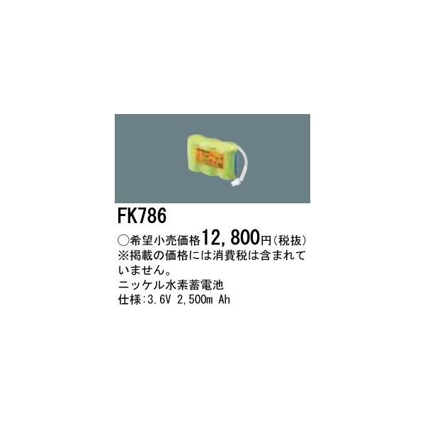 pi\jbN ƖyFK786zjbPf~dr{X}