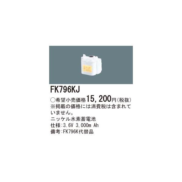 pi\jbN ƖyFK796KJzjbPf~dr{X}
