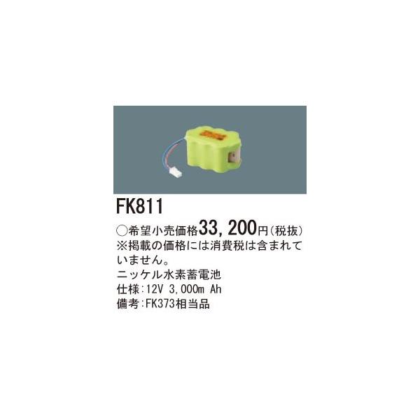 pi\jbN ƖyFK811zjbPf~dr{X}