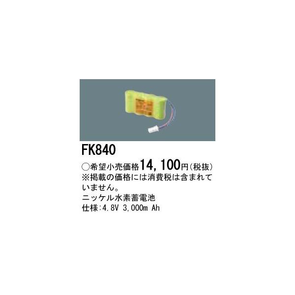 pi\jbN ƖyFK840zjbPf~dr{X}