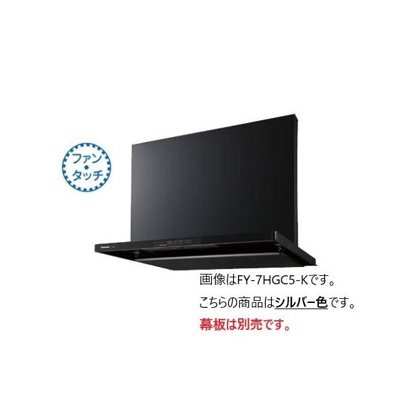 pi\jbN Wt[hyFY-7HGC5-SzVo[ X}[gXNGAt[h RA` ߏW 75cm VbRt@ ʔkIBl